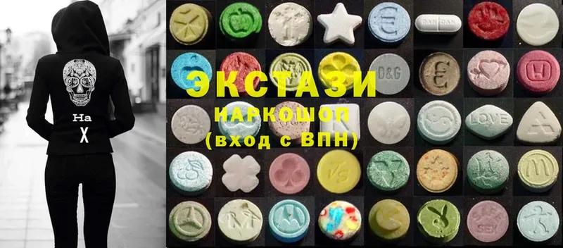 купить закладку  Ступино  Ecstasy MDMA 